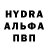 Каннабис индика Camile Seyidova