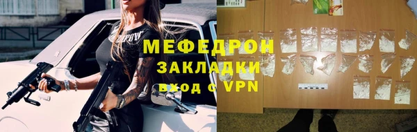 мдпв Михайловск