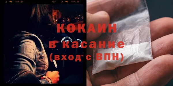 мдпв Михайловск