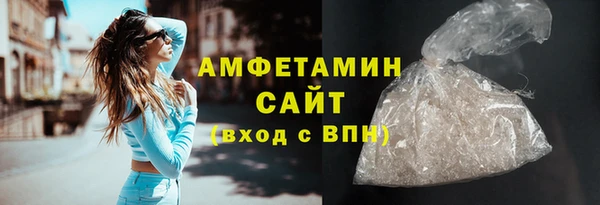 мдпв Михайловск