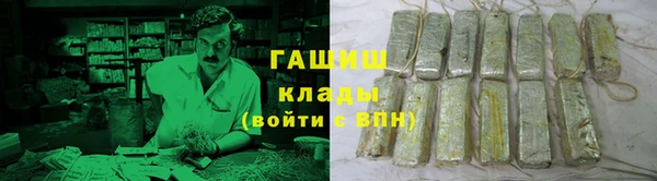 мдпв Михайловск