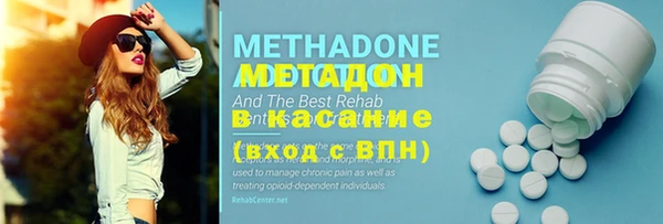 мдпв Михайловск