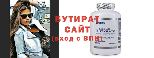 мдпв Михайловск