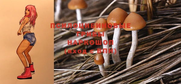альфа пвп VHQ Михайлов