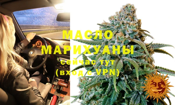 альфа пвп VHQ Михайлов